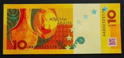 Bancnote exotice 10 APSAR - ABHAZIA, anul 2024 *Cod 354 = UNC serii consecutive foto