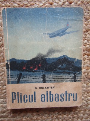 PLICUL ALBASTRU - G. Briantev foto