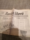 Ziar Romania Libera - Marti 5 Februarie 1991