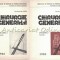 Chirurgie Generala I, II - Iuliu Suteu