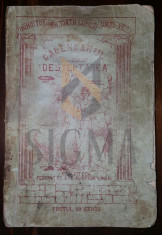 BIBLIOTECA FEDERATIEI SOCIALISTILOR ROMANI DIN AMERICA - CALENDARUL ZIARULUI &amp;quot; DESTEPTAREA &amp;quot;, 1924, DETROIT foto