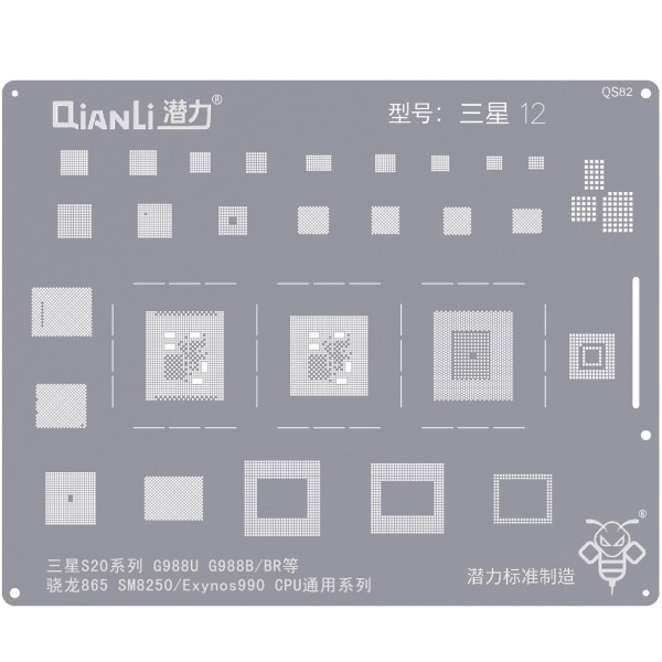 Sita BGA QIANLI QS82 pentru Samsung Galaxy S20 5G / S20 Plus 5G / S20 Ultra 5G / S20 FE 5G