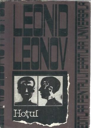 Hotul - Leonid Leonov