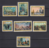 CUBA PICTURI 1967 MI. 1360-1366 MNH