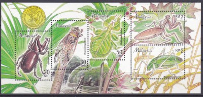 DB1 Malaezia Fauna Insecte Radasca MS MNH foto