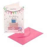 Felicitare Zi de Naștere cu Model Tort și Cadou, Folie Argintie, 7.5x10.5cm, cu Plic, CMCLASS