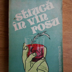Nicolae Calomfirescu - Stiuca in vin rosu