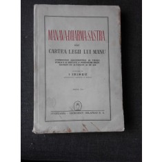 MANAVA DHARMA SASTRA SAU CARTEA LEGII LUI MANU