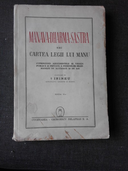 MANAVA DHARMA SASTRA SAU CARTEA LEGII LUI MANU