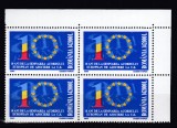 ROMANIA 2003 LP 1603 -10 ANI DE LA SEMNAREA ACORDULUI CU UE BLOC DE 4 TIMBRE MNH, Stampilat