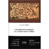 Gyulafeh&eacute;rv&aacute;r &eacute;s uradalma a 16. sz&aacute;zad m&aacute;sodik fel&eacute;ben - G&aacute;lfi Emőke