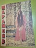 Revista mapamond septembrie 1990