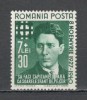 Romania.1940 2 ani moarte C.Z.Codreanu XR.83, Nestampilat