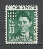 Romania.1940 2 ani moarte C.Z.Codreanu XR.83, Nestampilat