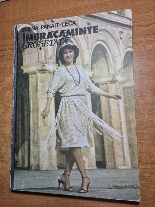 carte de moda - imbracaminte crosetata - elena panait leca - din anul 1984