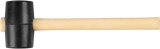 Ciocan de cauciuc Strend Pro Premium HM226 HM226 450 g, coada din lemn, lungime coada 320 mm