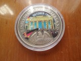 1990-Germania-oktober1990-Ag.+em.-28g-39mm-, Europa