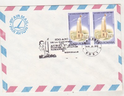 bnk fil Plic ocazional 100 ani de la moartea lui Aurel Vlaicu - Banesti 1982 foto