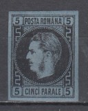 ROMANIA 1866/1867 LP 19 a CAROL I CU FAVORITI 5 PARALE HARTIE SUBTIRE NEGRU PE HARTIE ALBASTRA LIPSA GUMA