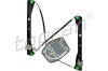 Macara geam VW GOLF V Variant (1K5) (2007 - 2009) TOPRAN 114 652