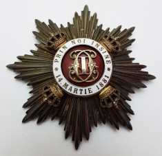 Coroana Romaniei - Comandoria mare ofiter tip II Civil - Placa Coroana Romaniei foto