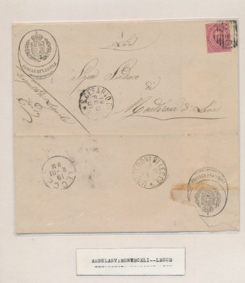 Italy 1881 Postal History Rare Stampless Cover to Lecce DG.036 foto
