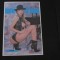 Carte Poștală Temă Erotică - Model Terri , Modern 1993