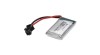 Instrument de modelism VHWB, baterie RC - 350 mAh 3.7 V Li-polimer, SM-2P