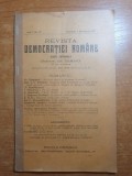 Revista democratiei romane 5 decembrie 1910- discursul lui i.c. bratianu