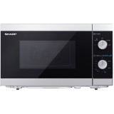 Cuptor cu microunde Sharp YCMS01ES, 20L, 800W, Argintiu