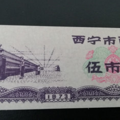 M1 - Bancnota foarte veche - China - bon orez - 0.5 - 1973