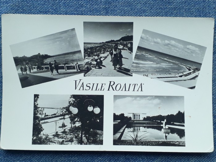 376 - Vasile Roaita / vedere multipla , mozaic / carte postala RPR necirculata