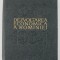DEZVOLTAREA ECONOMICA A ROMANIEI 1944- 1964 de MIRCEA BIJI ...CONSTANTIN GRIGORESCU , 1964