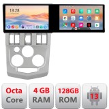 Navigatie Dacia Logan 1 2003-2010 Kit-logan Edotec 2 ecrane 8 core 4+128 21.6 inch Incell android Wifi 5Ghz gps internet Q CarStore Technology