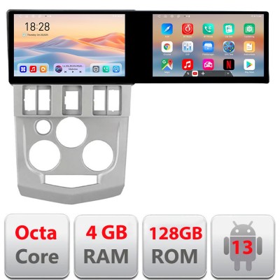 Navigatie Dacia Logan 1 2003-2010 Kit-logan Edotec 2 ecrane 8 core 4+128 21.6 inch Incell android Wifi 5Ghz gps internet Q CarStore Technology foto