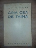 Cina cea de taina- Camil Baltazar