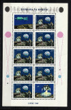 Polonia, 1969 | Prima aselenizare - Apollo 11 - Cosmos | MNH - CV = 25 E | aph, Spatiu, Nestampilat