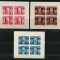 1945 , Lp 173 b , Confederatia Generala a Muncii , bl. nedantelate - circulate