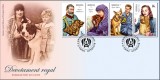 ROMANIA 2025 DEVOTAMENT REGAL - FDC LP. 5/2525