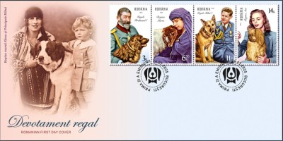 ROMANIA 2025 DEVOTAMENT REGAL - FDC LP. 5/2525 foto