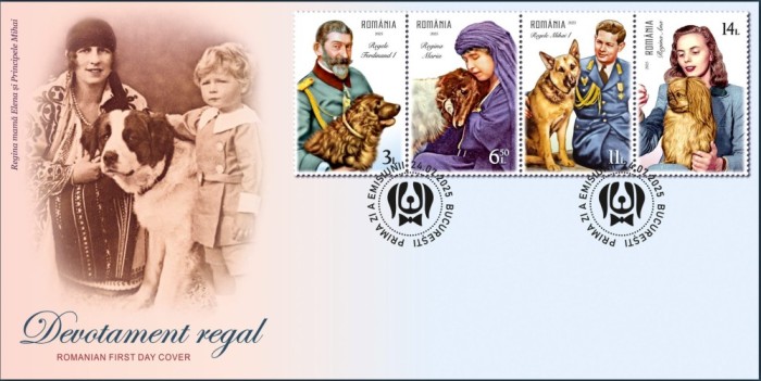 ROMANIA 2025 DEVOTAMENT REGAL - FDC LP. 5/2525