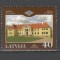 Letonia.2005 Castele SL.355