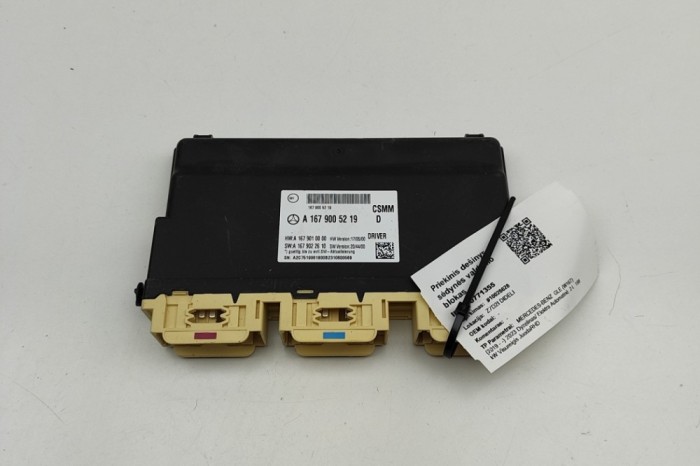 Unitate de control scaun dreapta față MERCEDES-BENZ GLE W167 2023 OEM: A1679005219,A1679010000,A1679022610,A2C7519961800 30771355