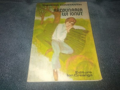 THEODOR CONSTANTIN - RAZBUNAREA LUI IONUT foto