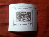 Colita Romania 1979 - Luchian - Trandafiri - Pictura, Nestampilat