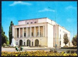 AMS - ILUSTRATA 613 BOTOSANI - TEATRUL DE STAT &bdquo;MIHAI EMINESCU&rdquo;, NECIRCULATA, Printata