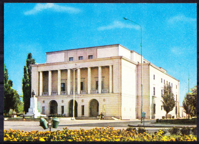 AMS - ILUSTRATA 613 BOTOSANI - TEATRUL DE STAT &amp;bdquo;MIHAI EMINESCU&amp;rdquo;, NECIRCULATA foto