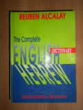 Reuben Alcalay - The complete English-Hebrew Dictionary (1996, editie cartonata)