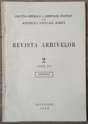 Arhiva Societatii de Credit Funciar Urban din Bucuresti (1874-1948) - Mihail Fanescu// dedicatie si semnatura autor foto