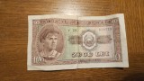 10 lei 1952 seria albastra